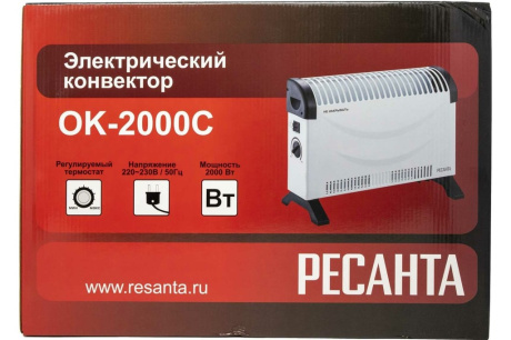 Купить Конвектор электрический ОК-2000С  РЕСАНТА фото №13