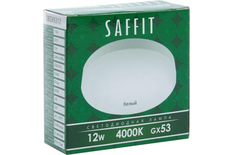 Купить Эл. лампа светодиодная 12W GX53 "Saffit" 4000K таблетка  SBGX5312   55189/801198 фото №3