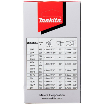 Купить Цепь Makita 4,5" 1/4 - 1,3 - 42   191G95-7 фото №4