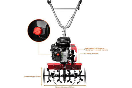 Купить Культиватор МКТ-150 Зубр фото №4