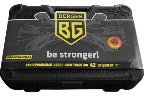 Купить Универсальный набор инструментов BERGER BG-042-12 42 предмета фото №7