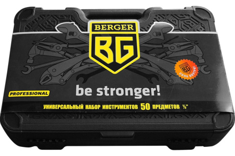 Купить Универсальный набор инструментов BERGER BG-050-12 50 предметов фото №4